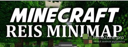 TechnoMine:НОВАЯ СБОРКА!