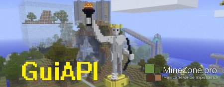 TechnoMine:НОВАЯ СБОРКА!