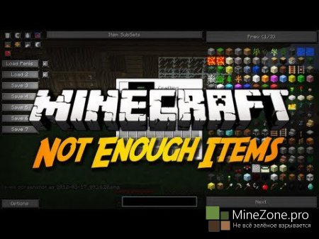 TechnoMine:НОВАЯ СБОРКА!