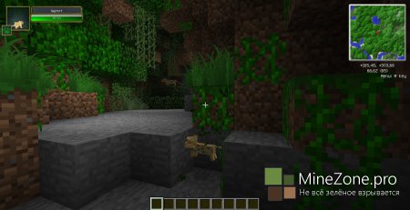 Клиент MaximumComfortCraft by ThisIsUkraine