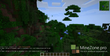 Клиент MaximumComfortCraft by ThisIsUkraine