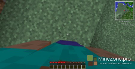 Клиент MaximumComfortCraft by ThisIsUkraine