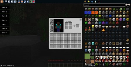 Клиент MaximumComfortCraft by ThisIsUkraine