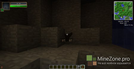 Клиент MaximumComfortCraft by ThisIsUkraine