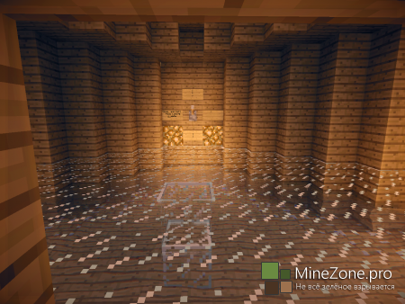 Silence [Карта] Тишина