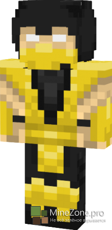 [Скины]Mortal Kombat пак скинов[1 Часть]