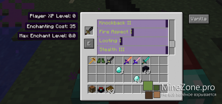 [1.5.2] Enchanting Plus