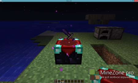 [1.5.2] Enchanting Plus