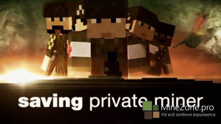 Saving Private Miner - A Minecraft War Short Film