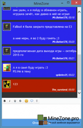 [Global Reload] MineZone Chat v0.4