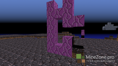 [1.5.2] [Forge] Mutant Biome