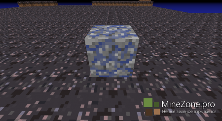 [1.5.2] [Forge] Mutant Biome