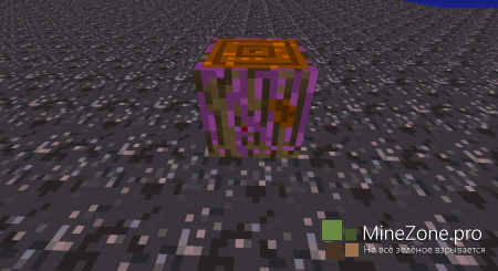 [1.5.2] [Forge] Mutant Biome