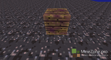 [1.5.2] [Forge] Mutant Biome