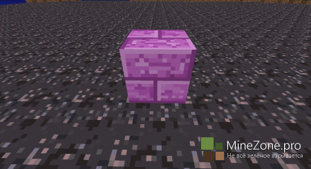 [1.5.2] [Forge] Mutant Biome