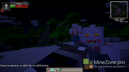 Gloom Day III-дата выхода и что это за квест??