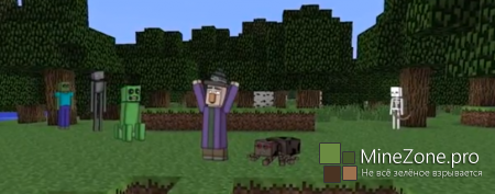 [Machinima] Отряд Мобов (13 эпизодов)