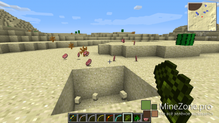 [Сборка][1.5.2] Nya$ka Craft v1.0