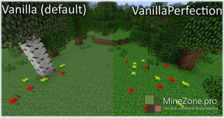 [1.4.7-1.5]VanillaPerfection[16х16]