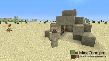 [1.5.2] [Forge] WarStuff v0.3