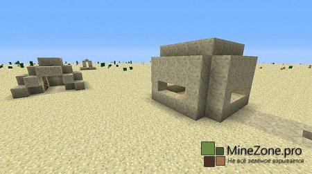 [1.5.2] [Forge] WarStuff v0.3