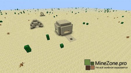 [1.5.2] [Forge] WarStuff v0.3