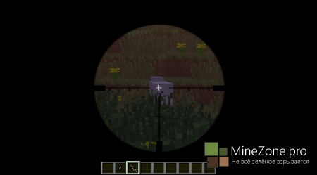 [1.5.2] [SMP] Ferullo's Guns Mod v2.8.0