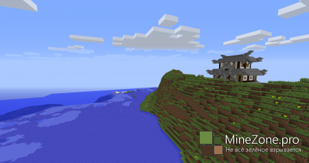 Постройка города #1 [Китай, такой Китай!]