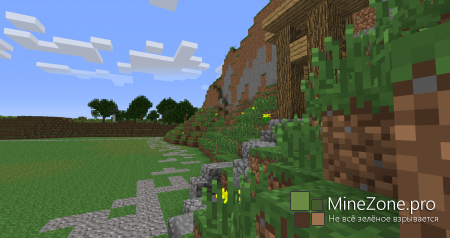 Постройка города #1 [Китай, такой Китай!]