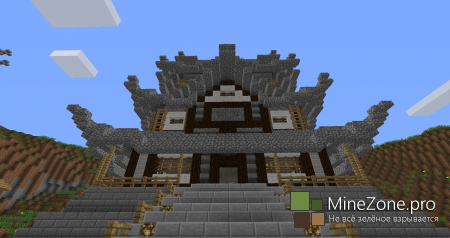 Постройка города #1 [Китай, такой Китай!]