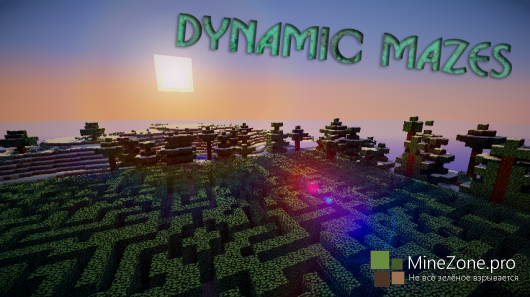 [1.6.2] DYNAMIC MAZES 1.2