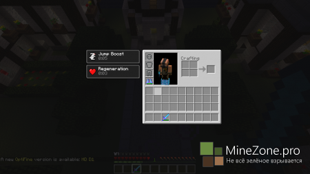 Two Towns [1.5.1 map]