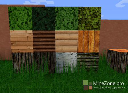 Tekctypы Real v0.1 [256X]&[1024X]