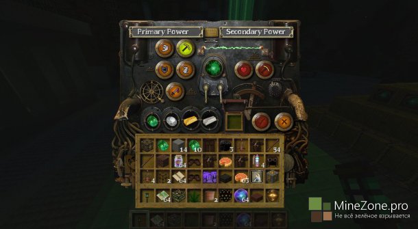 [1.5.2] [64X] GLIMMAR'S STEAMPUNK V11.1