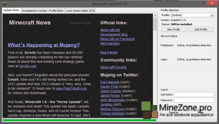Minecraft 1.6 Pre-release