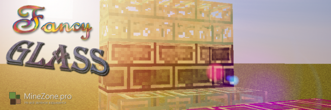 [1.5.2] [FORGE] FANCY GLASS (V1.0.4)