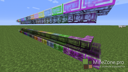 [1.5.2] [FORGE] FANCY GLASS (V1.0.4)