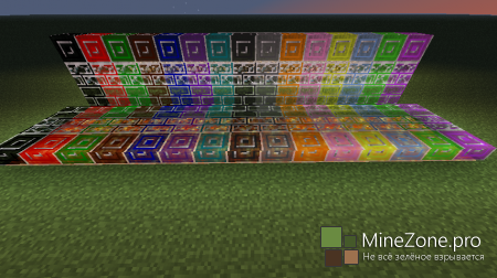 [1.5.2] [FORGE] FANCY GLASS (V1.0.4)