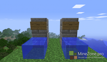 [1.5.2][Forge]LiquidBlocksMod