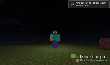 Мод Adventure Kit v6.0 (1.5.2)