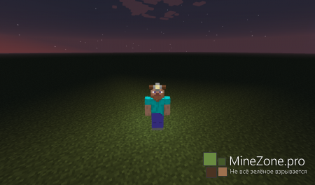 Мод Adventure Kit v6.0 (1.5.2)