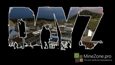 #1 Minecraft DayZ # Электрозаводск