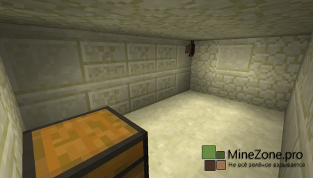 [1.5.1] Unknown Sphere