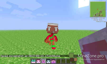 [1.5.2][Forge]Rana and Friends