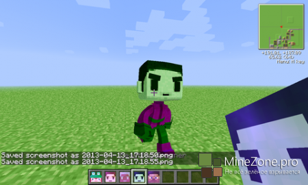 [1.5.2][Forge]Rana and Friends