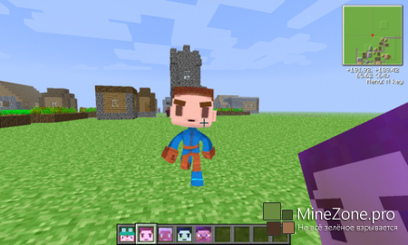 [1.5.2][Forge]Rana and Friends