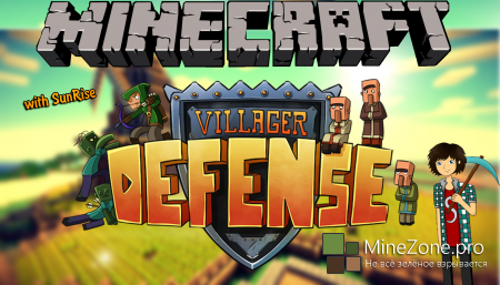 Minecraft Mini-Game - Villager Defense