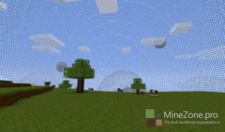 [1.5.2] Biosphere