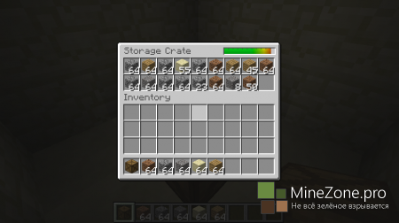 [1.6.4] BetterStorage v0.7.3