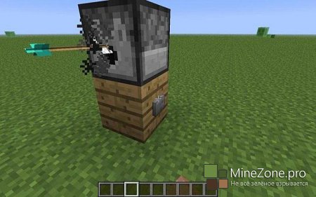 [1.5.2] Kk's Simple Arrows v 1.1.04 + дополнение